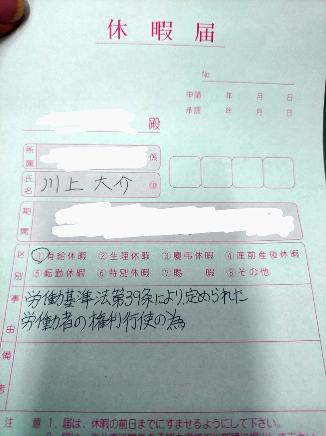 ��ʡ�������ͭ�롡ͭ��ٲˡ���ͳ��ϫƯ���ˡ���������顡����˴�Ϣ��������-03