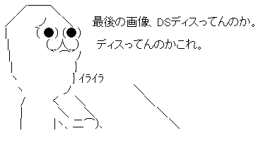 jhtfyujyfuk