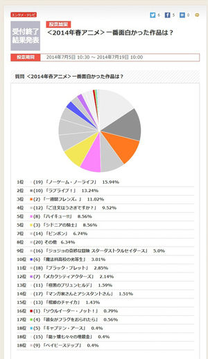 img_7586d4042ab76a451100389f4e50b643358574