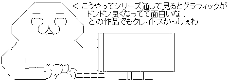 a13