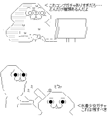 a5