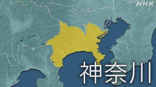 神奈川　川崎　弁当　注意書き　万引き　生活保護　地域柄に関連した画像-01