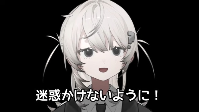Vtuber��5�����ͤ롡���ղ񡡲ָ�����������衡ư��˴�Ϣ��������-30