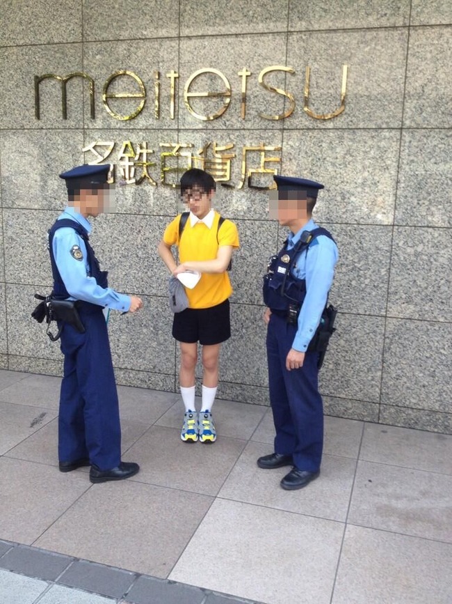 �Τ����˴�Ϣ��������-02