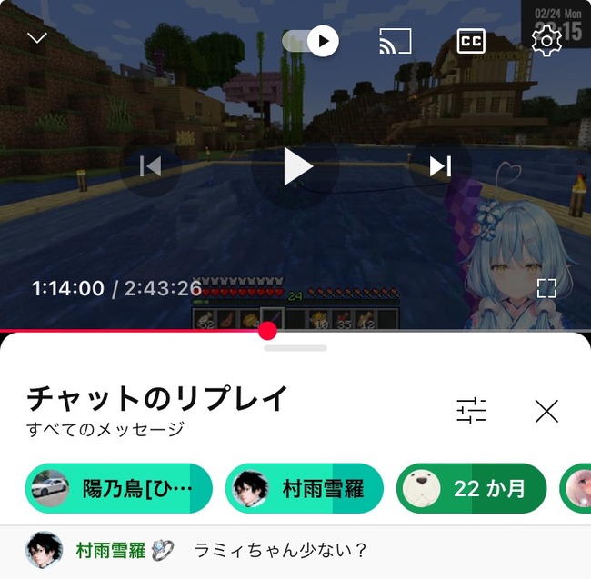 ��֥�ߥ� �ۥ��饤�� Vtuber �����и� ���ʤ� �ۿ� �������̤˴�Ϣ��������-07