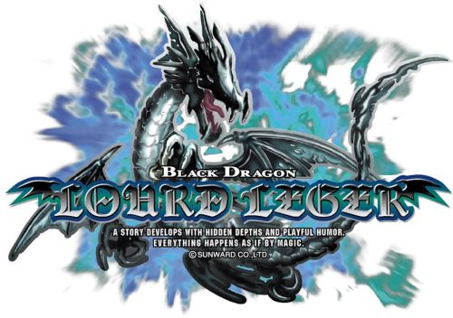 家庭科のドラゴン　ルールレジェ　-BLACK DRAGON-　小説　裁縫セット　青い鳥文庫　異世界転生に関連した画像-01