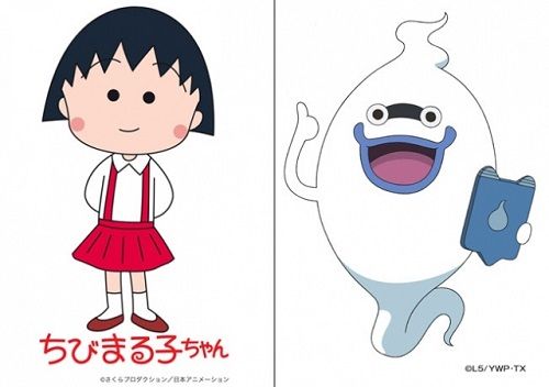 アニメ紅白 出演歌手 歌唱曲決定 Tokioがガンダム 石川さゆりさんとmiwaさんが 残酷な天使のテーゼ を歌うぞ オレ的ゲーム速報 刃