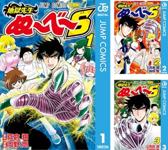 󥰥 ѥޥ ɤθ 䤷λ ̼ 祸δ̯ ǥ󥫥।Kindle˴Ϣ-23