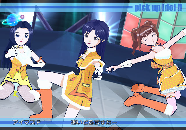 PS2 ����ե��å� �פ����������ƥ������㡡����˴�Ϣ��������-02