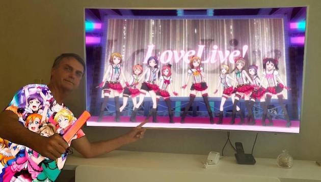 ブラジル 大統領 アニメ 令和に関連した画像-03