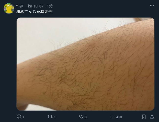 Τʤӡӡæӡ̵ݶ⡡ʥ롡ĥĥ롡֡˴Ϣ-03