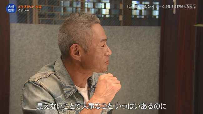 ����������Ϸ�����ǡ�������塡MLB����ë��ʿ�����潨��˴�Ϣ��������-05