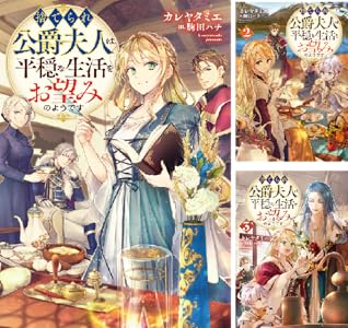 ���̼ҡ����������������˥å��� ���شۡ�kindle���ݤ�ϣ��ѻա������Υĥ����������ΤҤȤꤴ�ȡ�����ꥹ�ȡ������Υե꡼���˴�Ϣ��������-04