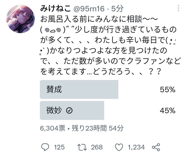 �ߤ��ͤ����ᱩ�뤷��������������˴�Ϣ��������-04