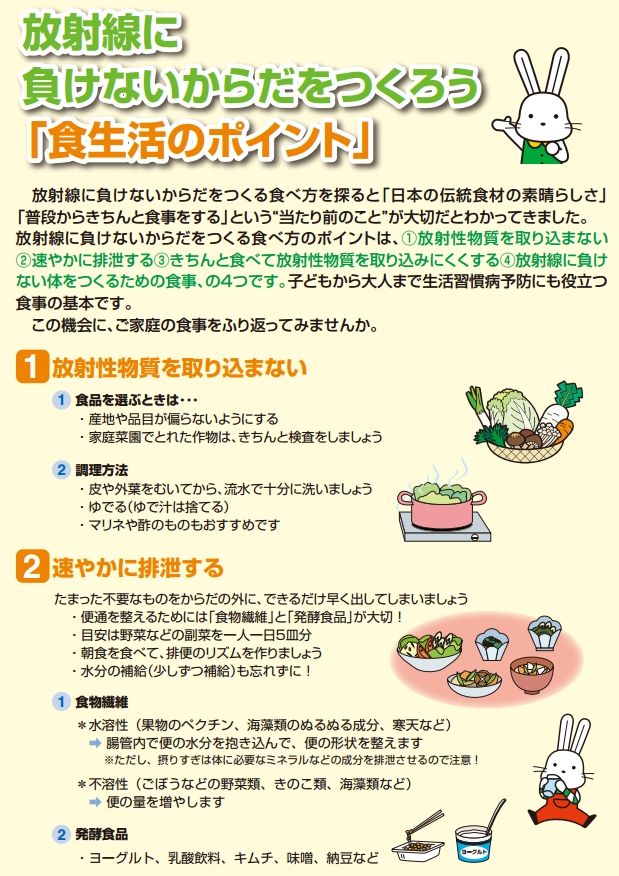 ʡ�硡�������˴�Ϣ��������-04