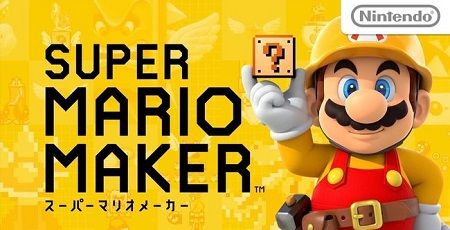 TSUTAYAランキング スーパーマリオメーカーに関連した画像-01