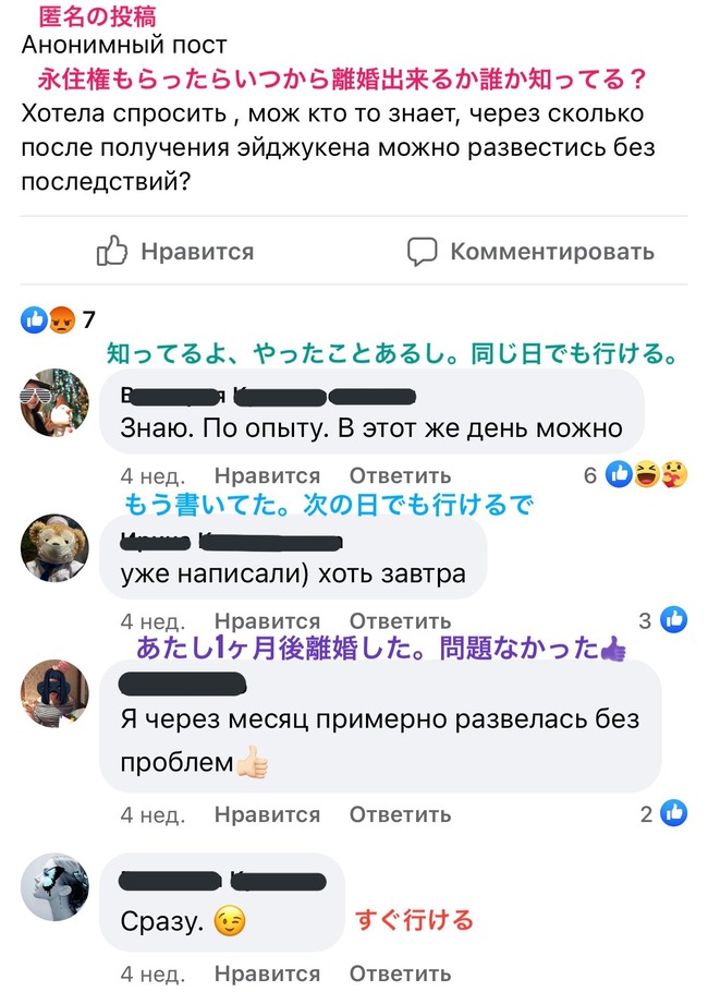 悲報 ロシア人の美女 ロシア人の彼女欲しがる人いっぱいいるけど これ見ても同じこと言える パシャッ オレ的ゲーム速報 刃 悲報 ロシア人の美女 ロシア人の彼女欲しがる人いっぱいいるけど これ見ても同じこと言える パシャッ オレ的ゲーム速報 刃
