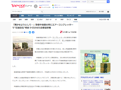 ץå⡡俦˴Ϣ-02