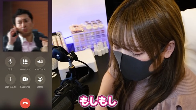 ���� �桼���塼�С� �ߤä��� �̿� ��¯Ź ���� ���̤˴�Ϣ��������-03