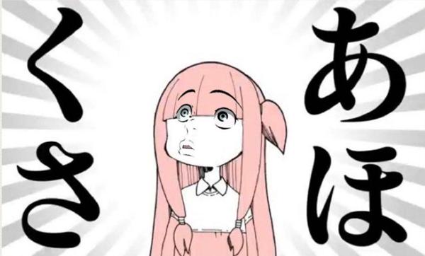 ネットフリックス ジブリ 世界配信 日本除外に関連した画像-01