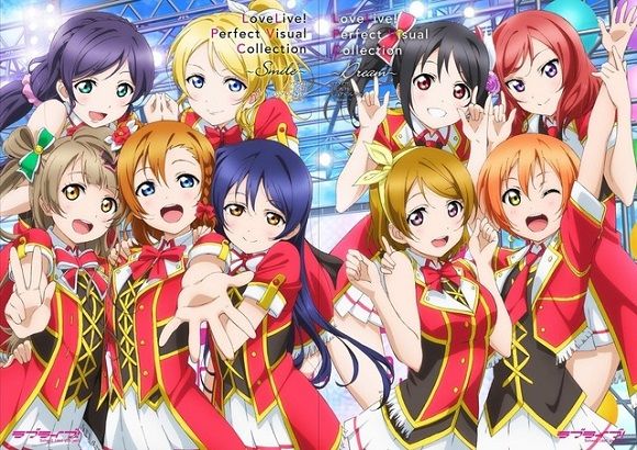 とあるご当地アイドルの衣装が ラブライブ の衣装と超似てると話題に 完全にパクってるだろとラブライバー激怒 オレ的ゲーム速報 刃 とあるご当地アイドルの衣装が ラブライブ の衣装と超似てると話題に 完全にパクってるだろとラブライバー激怒 オレ的ゲーム速報 刃