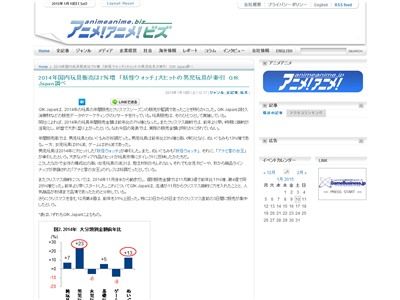 ������ȳ��˴�Ϣ��������-02