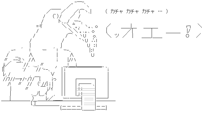 WS000001