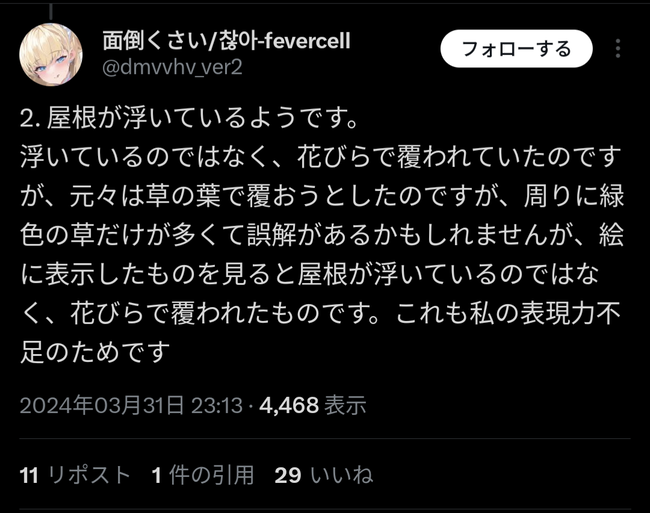 AI�����ǡ��֥륢�������������饹�ȡ����ա�Ļ��ء����ܡ��������������ơ��������˴�Ϣ��������-06