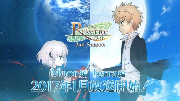 アニメ Rewrite 2期が1月から放送決定 分割2クールだったか オレ的ゲーム速報 刃