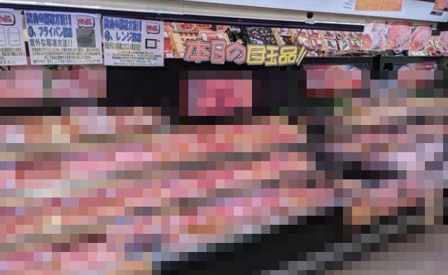 田舎　ファミマ　ファミリーマート　品揃え　豊富に関連した画像-01