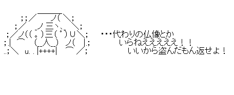 ghtrhrdh