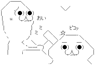 うさぎ系男子 批判 性差別 カレーうどん ミートスパゲティに関連した画像-05