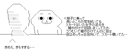 hdytjhtydj
