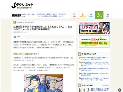 Ĺ��˴�Ϣ��������-02