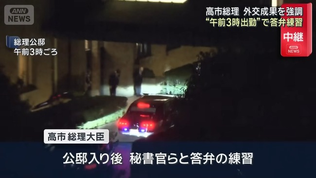 ��Լ��� ����3���ж� ����ͽ���Ѱ��� �ٶ��� �������� ����饤�եХ�� �ѥ�ϥ�˴�Ϣ��������-02