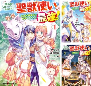 KADOKAWA��Kindle��Ⱦ�ۡ�̵��ž�������¤Υ��餵�󡡥��󥸥���ӡ����������������Ľ��ﵭ�˴�Ϣ��������-01