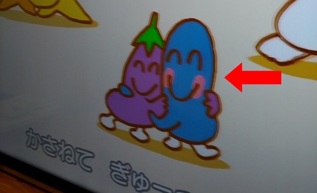 おかあさんといっしょで流れる ぎゅーっはかせ に登場する謎の生物が気になりすぎてnhkに問い合わせ 正体が判明するもまさかすぎたｗｗｗｗｗｗ
