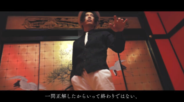 Gacktさんが 鬼滅の刃 の鬼舞辻無惨のコスプレで パワハラ会議 を動画で再現 下弦の鬼役はまさかのｗｗｗｗｗ オレ的ゲーム速報 刃