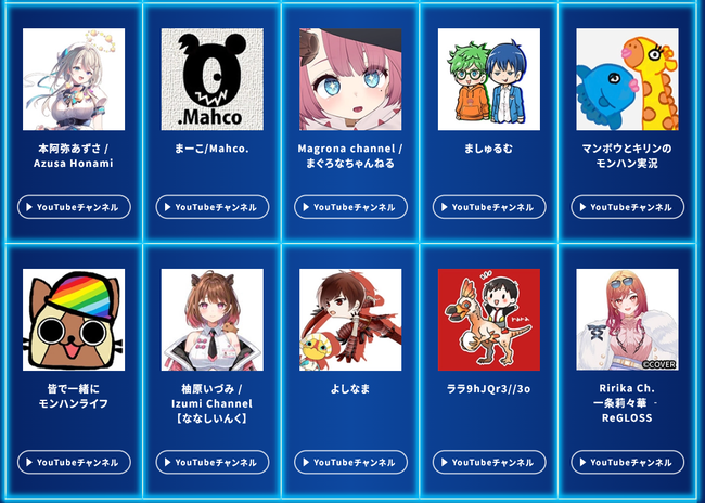 ���ϥ󡡥磻�륺����󥹥����ϥ󥿡���CAPCOM�����ץ����ۿ��������󡡥ߥ顼���д�˥� �˴�Ϣ��������-05