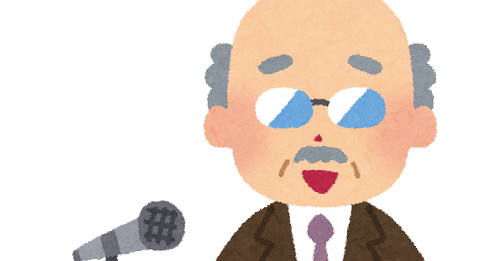 インドネシア　校長先生　性的暴行　死刑に関連した画像-01