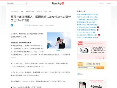 �뺧������ͤ˴�Ϣ��������-02