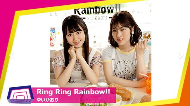 �椤�����ꡡMUSIC JAPAN�˴�Ϣ��������-01