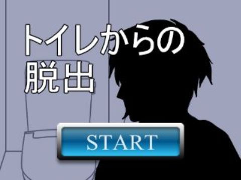 6623d1b9e61cf2fefc3f6a4448d53ec0