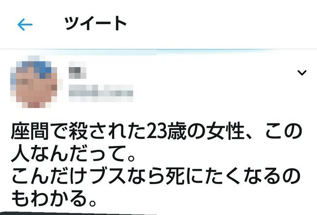 48debd69-s