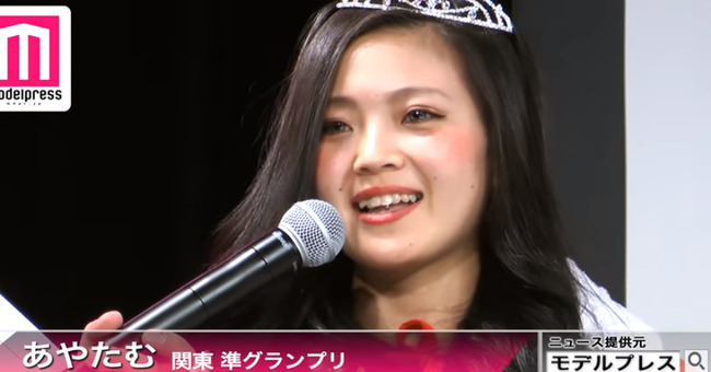 ミスコン 日本一かわいい女子高生に関連した画像-06