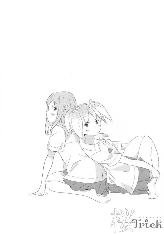 20be1f92-s
