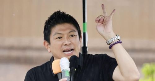 選挙　政党　参院選　参政党　さや　国防　核　武装　兵器　神谷宗幣に関連した画像-01