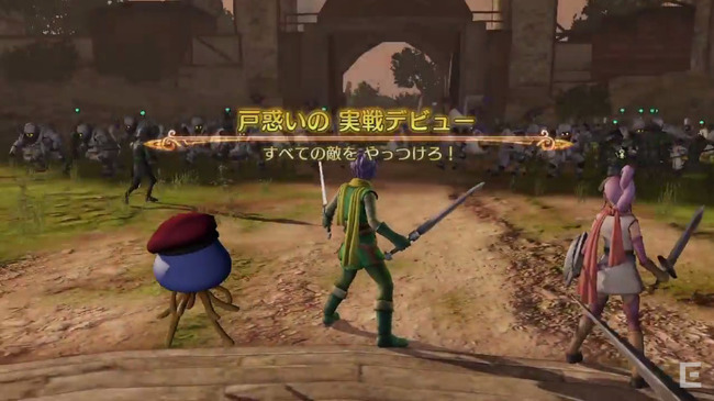 ドラゴンクエストヒーローズ2 双子の王と予言の終わり PS4 PS3 PSVitaに関連した画像-15