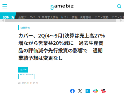 ���С� �ۥ��饤�� �軻 ���� ˽��˴�Ϣ��������-02