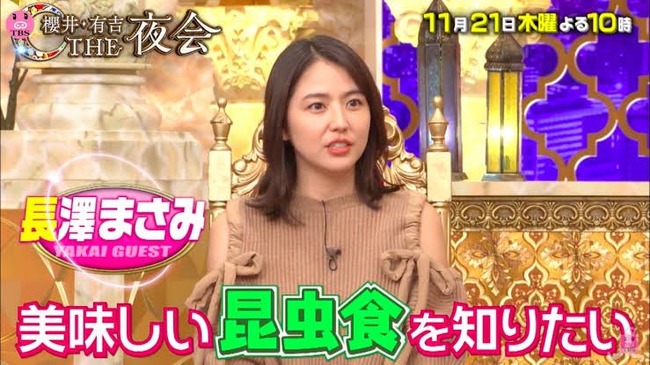 ��� ���ѥ������� ��� ����饹 �٥���㡼��� �����˻� ������ۤ˴�Ϣ��������-04